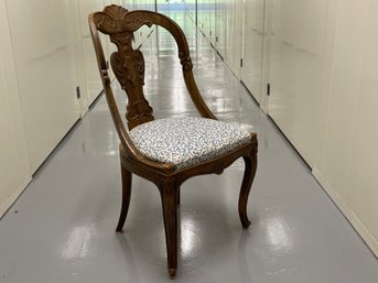 Carved Back Mahogany Side Chair