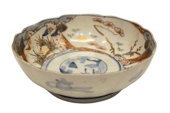 Footed Asian Bowl