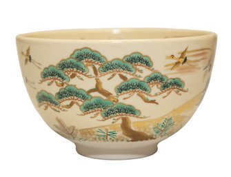 Asian Footed Bowl