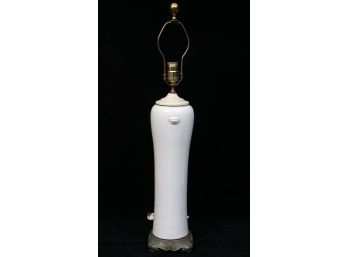Chinese Blanc De Chine Meiping Vase Lamp