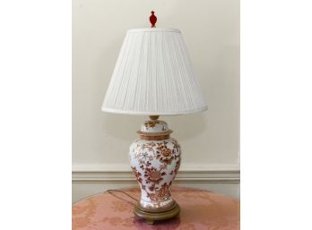 Asian Ginger Jar Table Lamp