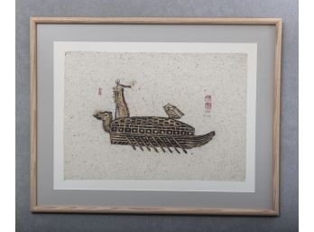 Chinese Trireme Vessel Print Signed & Stamped