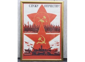 Framed Vintage 1990 Russian Propaganda Poster.