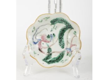 Chinese Famille Footed Dish