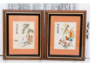 Pair Of Framed Asian Embroideries