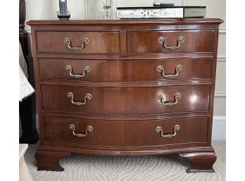 Mahogany Serpentine Front, 5-Drawer Dresser By Baker