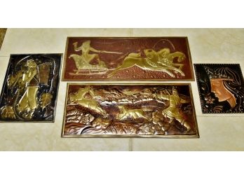 Copper Relief Roman Tapped Metal Wall Art