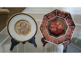 2 Gold Rim Chinese Display Plates