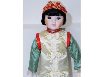 Mann Porcelain Japanese Collection Doll