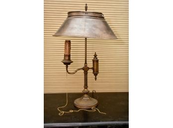Antique Metal Student Lamp