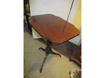 Vintage Mahogany Rectangular Side Table