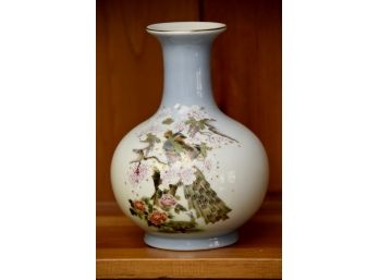 Beautiful Asian Signed Vase