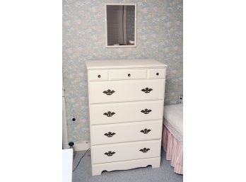 Tall Dresser With Mirror