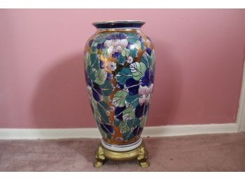 Porcelain Floor Vase With Clawfoot Stand
