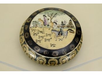 Lovely Asian Covered Powder Dish
