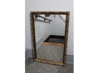 Vintage Ornate Gilt Gold Frame Wall Mirror