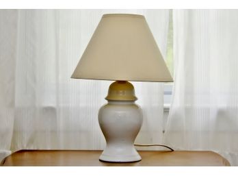 Lovely Petite Ceramic Table Lamp