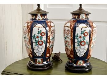 Pair Of Gorgeous Asian Table Lamps