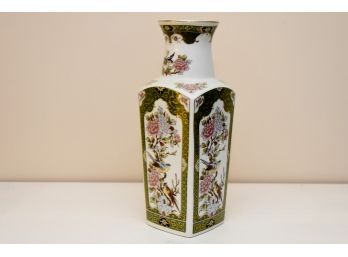 Lovely Asian Vase
