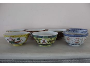 Set Of Rice Bowls