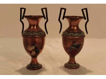 Pair Of Copper Greek Urn Bud Vases