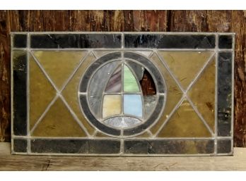 Vintage  Leaded Framed Stained Glass Panel 19 X 10.5
