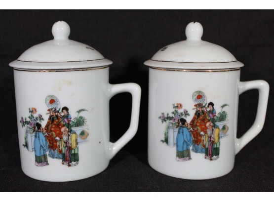 China Lidded Cups