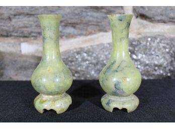 Pair Of Jade Bud Vases
