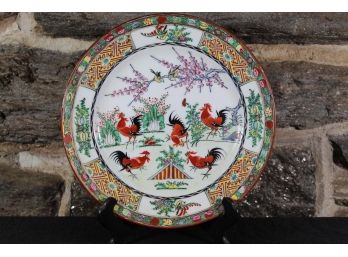 Hong Kong Rooster Plate
