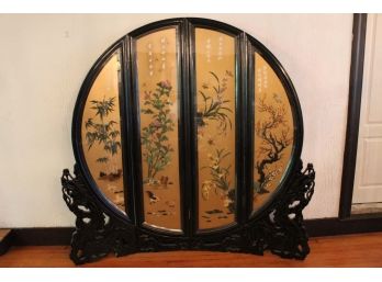 Gorgeous 72' Round Asian Room Divider