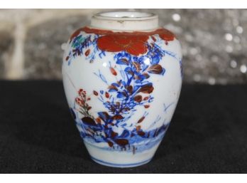 Small Painted China Jar