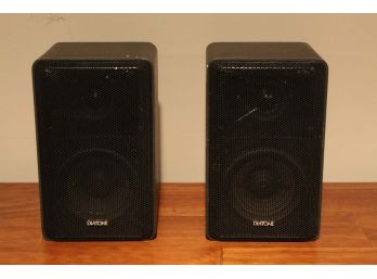 Pair Of Diatone DS-5B Speakers