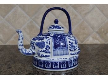 Bombay Elephant Teapot