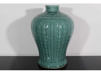 Asian Style Decorative Green Vase