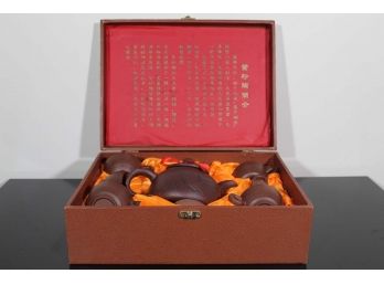 Antique Chinese Medicinal Clay Pot Tea Set