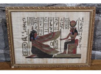 Silk Egyptian Signed And Framed Art