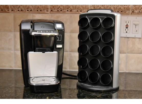 Keurig Coffee Maker Tested And Working