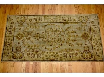 Karistan Wool Area Carpet 30 X 60