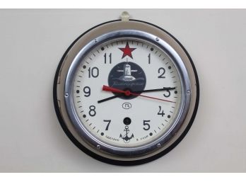 Amazing Vintage USSR Russian Submarine Cabin Clock