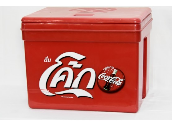 Coca-Cola Red Cooler With Arabic Writing