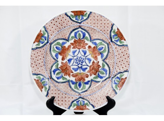 Vintage Decorative Asian Plate