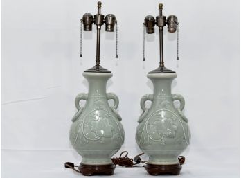 Pair Of Green Shoulder Handle Vintage Lamps