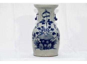 Ching Dynasty Vase