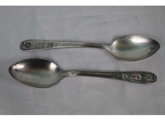 Pair Of Litvin 1948 Birth Of Israel Silver Plated Spoons