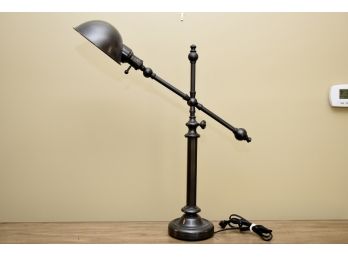 Oil Rubbed Cantilever Desk Lamp