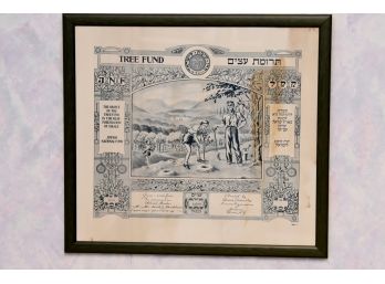 Tree Fund Jewish Framed Art 19 X 18
