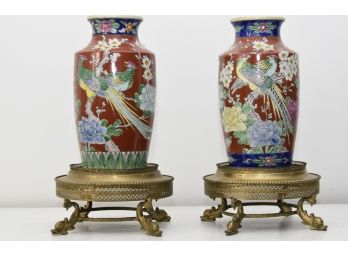 Amazing Pair Of Japanese Birds Of Paradise Urns With Brass Koi Foot Stands