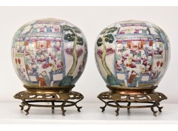 Outstanding Pair Of Antique Asian Melon Jars With Brass Stands