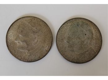 Pope Coins