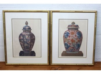 Pair Of Asian Ginger Jar Prints With Gold Bamboo Frames 21 X 17